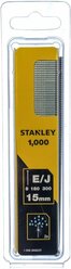 Гвозди для степлера 1000 шт. (тип J", 8/300/E) 1.0х1.25 мм Stanley