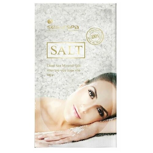Соль для ванн Sea of SPA Bath  & Shower Dead Sea Mineral Salt Natural, Соль Мертвого моря Натуральная, 25 кг (крупная)