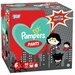 Подгузники Pampers размер 6 60 шт