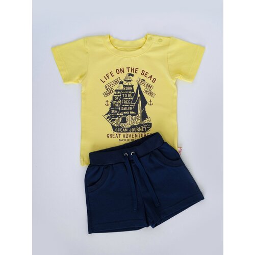 Комплект одежды Маленький принц, размер 98, синий, желтый