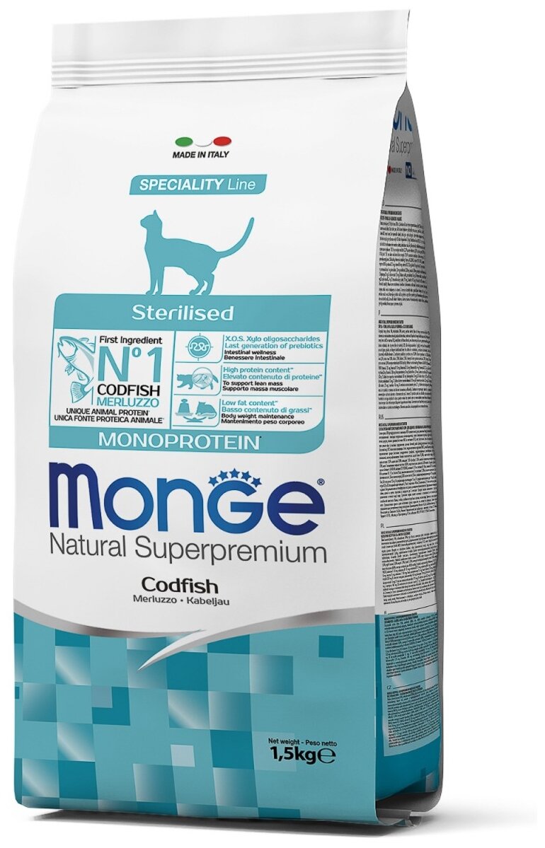 Monge Cat Monoprotein Sterilised Merluzzo корм для стерилизованных кошек с треской 1,5 кг - фотография № 1