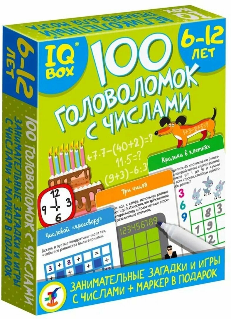 Карточная игра IQ Box 100 Головоломок с числами