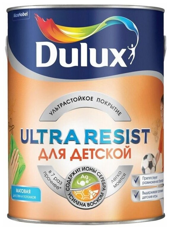 Краска латексная Dulux Ultra Resist