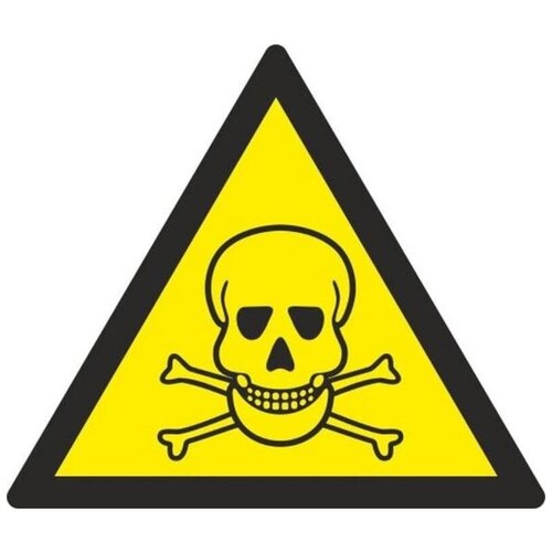 Знак предупреждающий гасзнак W03 Опасно. Ядовитые вещества (пленка ПВХ, 200х200мм) 1шт.