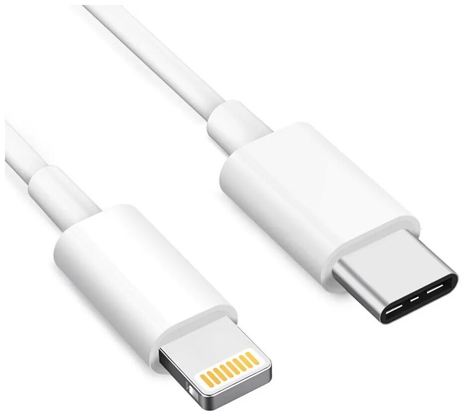 Кабель USB Type-C - Lightning 1 м, белый для смартфонов Apple iPhone