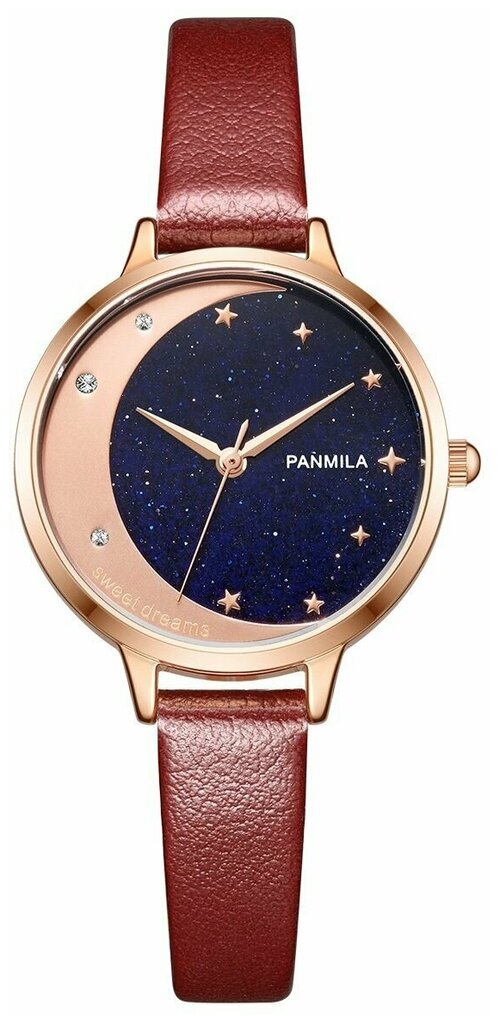 Наручные часы Panmila P0475M-DZ1REB, синий