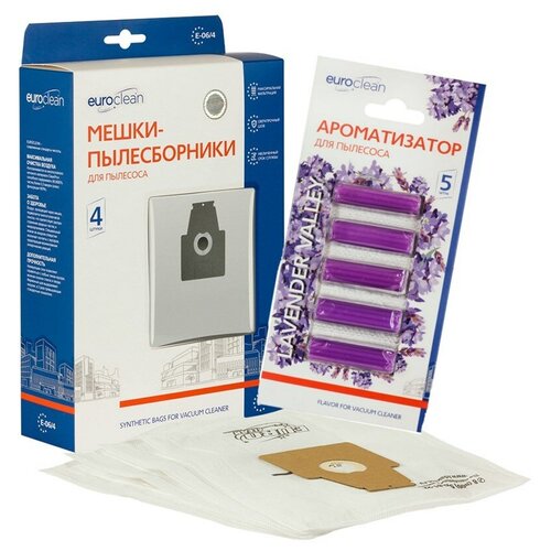 Мешки-пылесборники Euroclean синтетические 4 шт и ароматизатор Лаванда для пылесоса BOSCH BSG82077 ERGOMAXX PROFESSIONAL 990₽