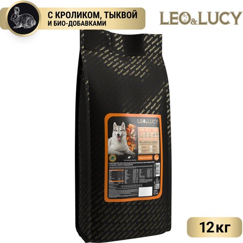 Сухой холистик корм для взрослых собак средних пород LEO&LUCY полнорационный с кроликом, тыквой и биодобавками, 12 кг