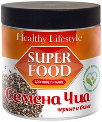 Семена чиа Healthy Life Style черные и белые, в банке, 350 г