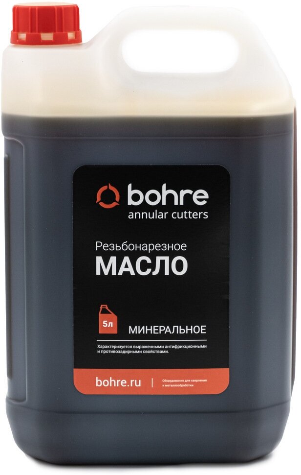 Резьбонарезное масло Bohre 5 л.