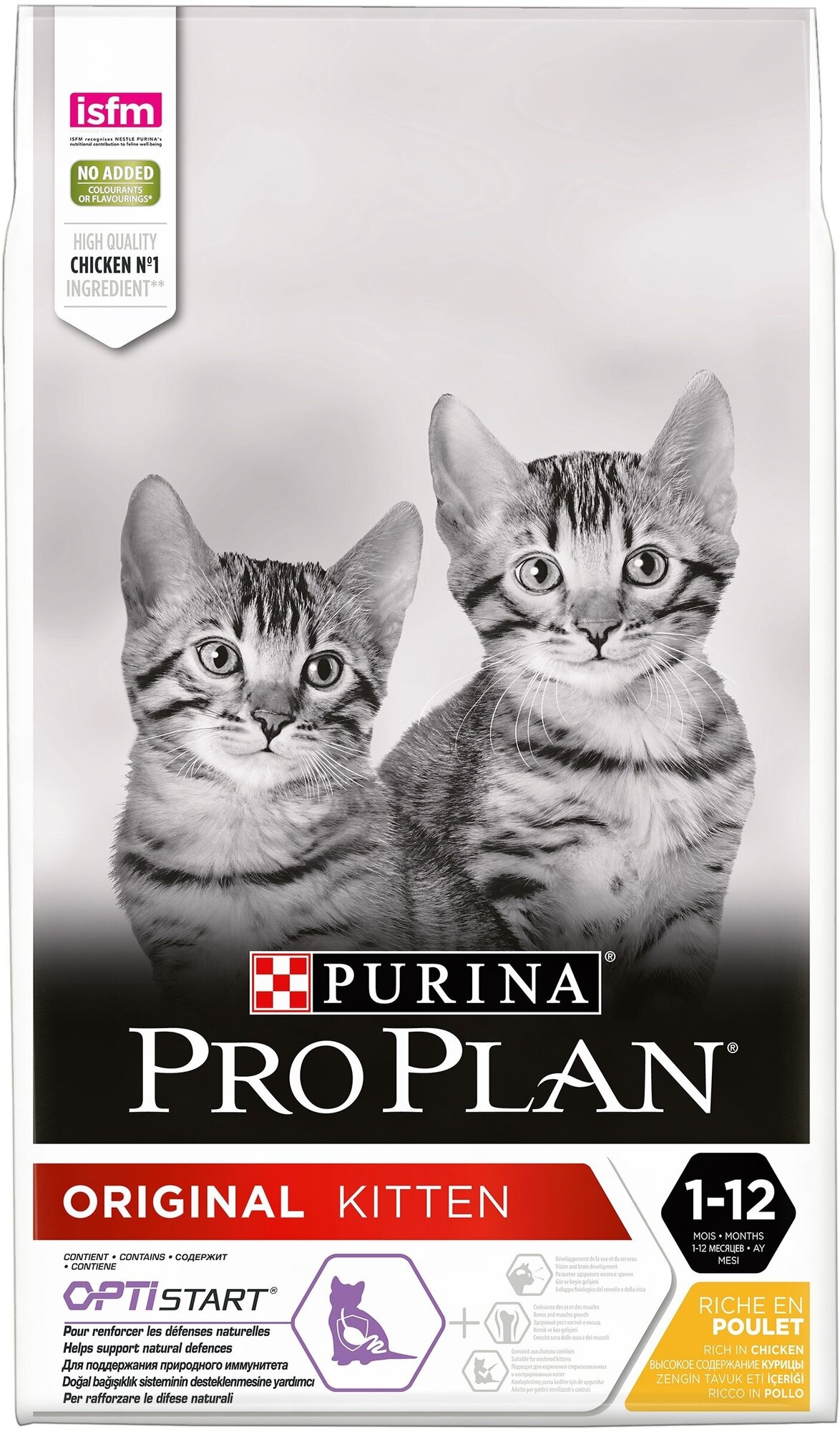 Pro Plan Original Kitten корм для котят от 1 до 12 месяцев Курица, 10 кг.