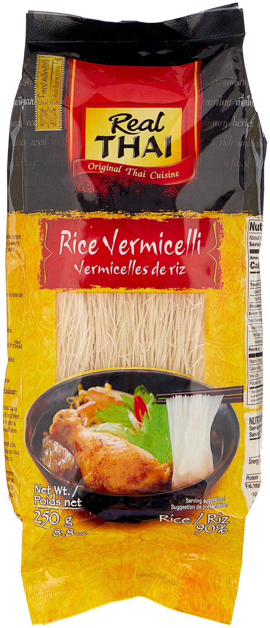 Вермишель рисовая Rice Vermicelli Real Thai 250 гр, ЭксИм Пасифик