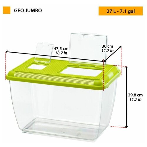 Аквариум Ferplast GEO JUMBO 27л курага экстра jumbo кг