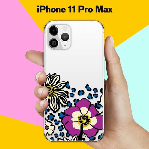 Силиконовый чехол Цветы с узором на Apple iPhone 11 Pro Max силиконовый чехол цветы фиолетовые на apple iphone 11 pro max