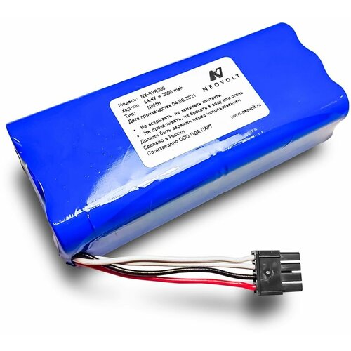 Аккумулятор Neovolt для BBK BV3521, Redmond RV-R300, RV-R310 2000mah (1208296)