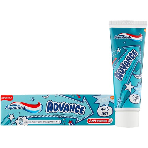 Зубная паста Aquafresh Advance, 9-13 лет, 75 мл Aquafresh 6253615 .