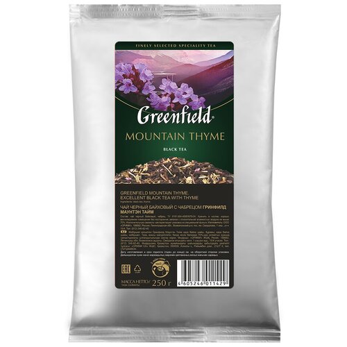 Greenfield чай черный листовой Mountain Thyme 250г.