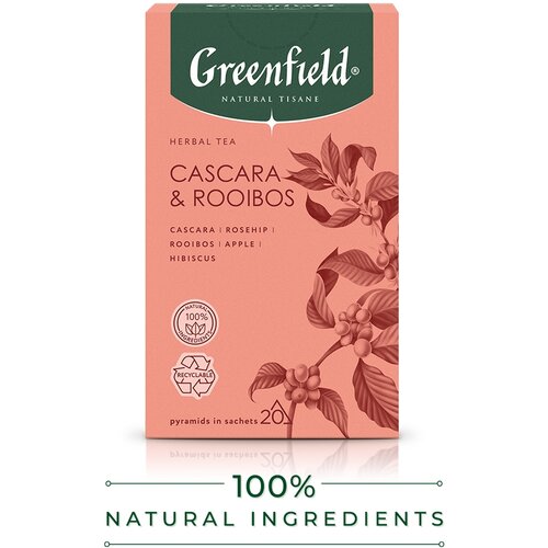 Greenfield Cascara & Rooibos (1,8гх20п)