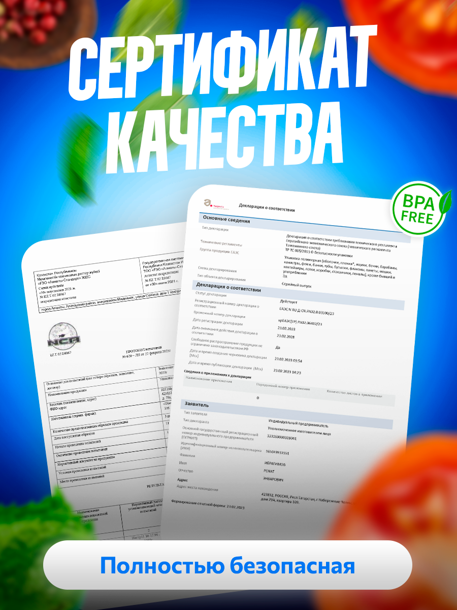 Пакеты для вакууматора рифленый вакуумный рулон продуктов 17х25 50 шт - фотография № 3