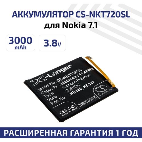Аккумулятор (аккумуляторная батарея, АКБ) CameronSino CS-NKT720SL, HE340 для Nokia 7.1, 3.8В, 3000мАч, 11.4Вт, Li-Pol
