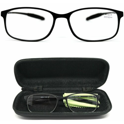 Карбоновые очки с футляром (+2.75) карбон гриламид, цвет черный, РЦ 62-64