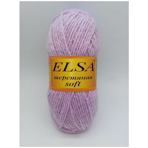 Пряжа для вязания Elsa шерстяная soft (Эльза софт), 1 моток, Цвет: Светлая сирень, 70% шерсть, 30% акрил, 100 г 250 м