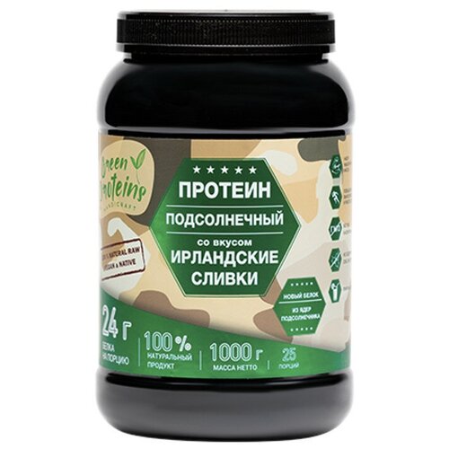 Растительный протеин из подсолнуха со вкусом Ирландские сливки 1000 гр