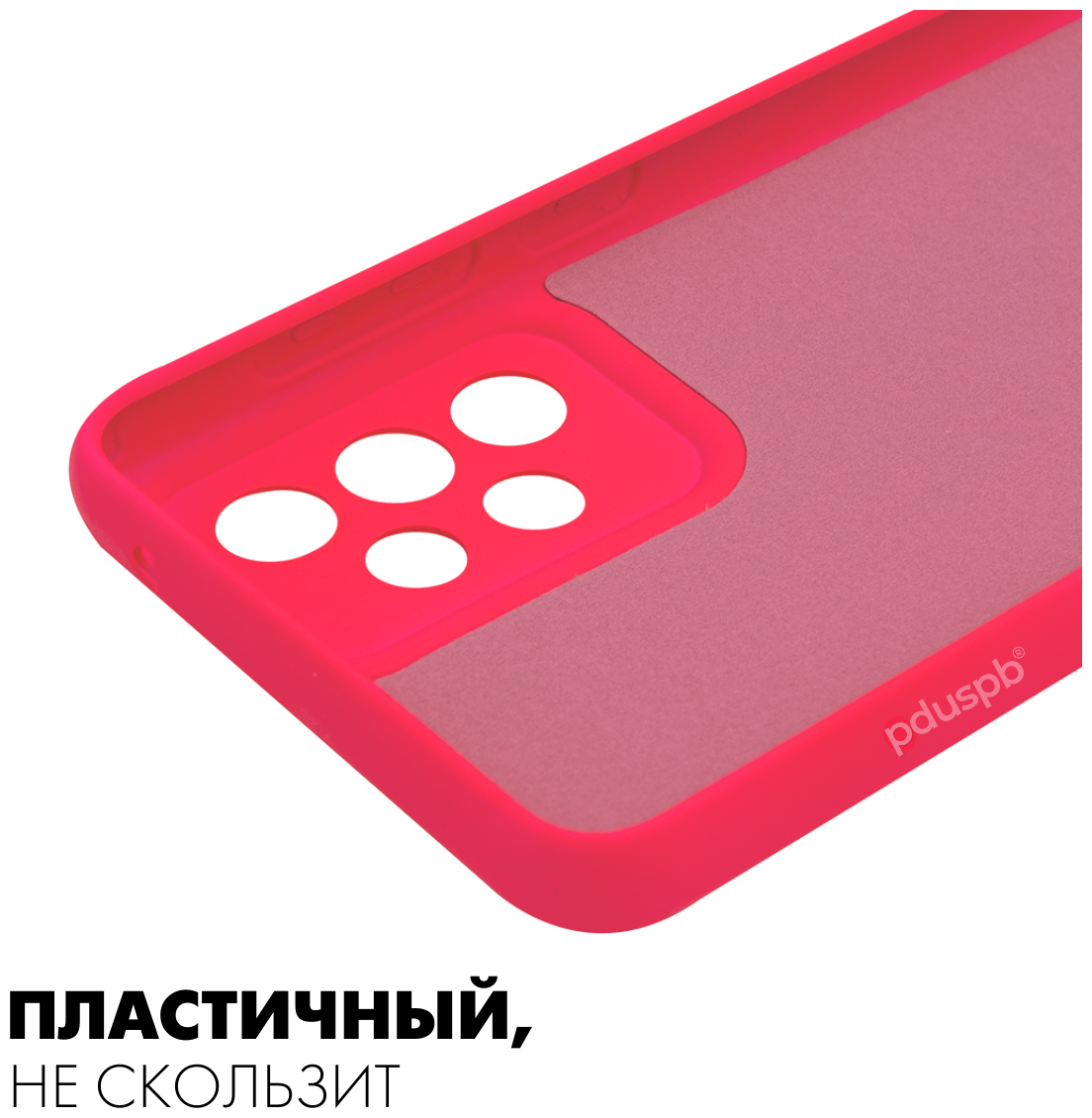 Защитный матовый розовый чехол №14 Silicone Cover для Samsung Galaxy A73. Накладка / бампер противоударный для Самсунг Галакси А73