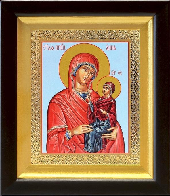 Святая праведная Анна мать Пресвятой Богородицы, икона в киоте 14,5*16,5 см