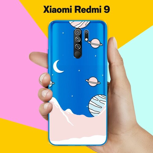 Силиконовый чехол Горы и планеты на Xiaomi Redmi 9 силиконовый чехол на xiaomi redmi s2 redmi y2 сяоми редми с2 редми y2 горы арт 1 прозрачный