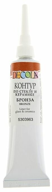 Контур по стеклу и керамике 18 мл, ЗХК Decola Metallic, бронза, (5303963)