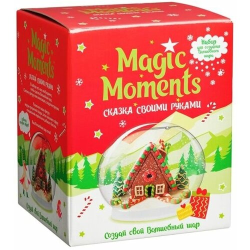 Набор для творчества MAGIC MOMENTS mm-28 Волшебный шар. Пряничный домик