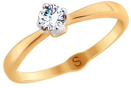Кольцо помолвочное Diamant online, красное золото, 585 проба, фианит
