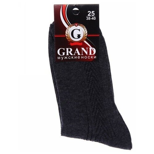 Носки ВОСТОК, размер 25, серый носки мужские grand line м 130 чёрный р 25