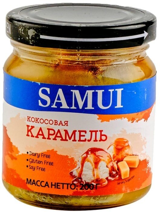 Десерт Samui Карамель кокосовая 200г Chefs Choice Foods Manufacturer - фото №6