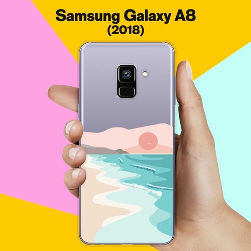 Силиконовый чехол на Samsung Galaxy A8 (2018) Прилив / для Самсунг Галакси А8 2018 противоударный силиконовый чехол давай дружить на samsung galaxy a8 2018 самсунг галакси а8 2018