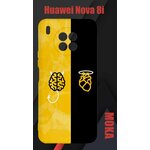 Чехол Huawei Nova 8i / Хуавей Нова 8Ай с принтом - изображение