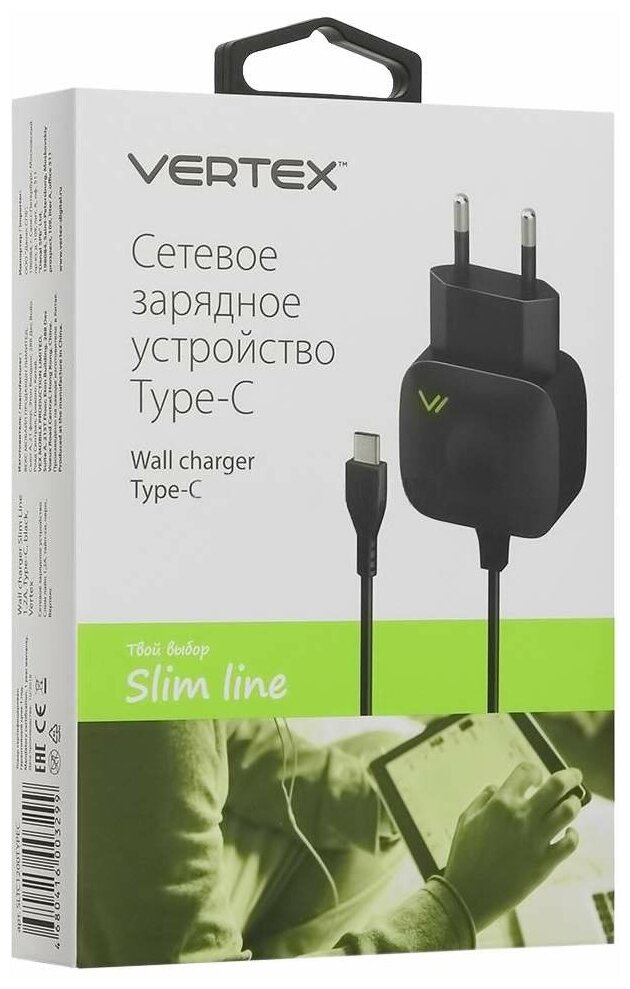 Сетевое зарядное устройство VERTEX Slim Line (SLTC1200TYPEC)