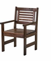 Кресло деревянное для сада и дачи, хольмен / Садовый стул/ Садовая мебель /Дерево