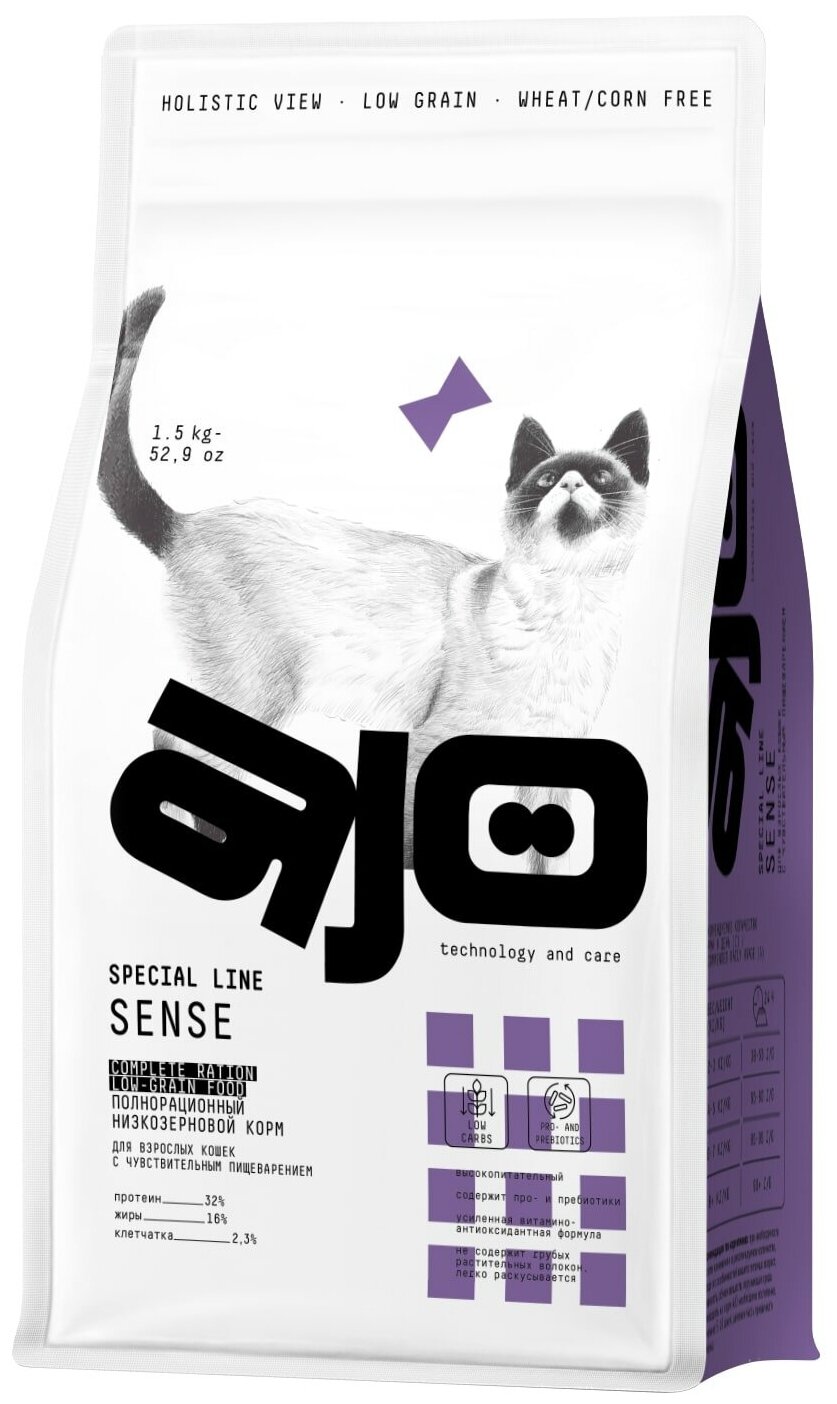 AJO Cat Sense 1,5 кг сухой полнорационный корм для кошек с чувствительным пищеварением с олениной - фотография № 1