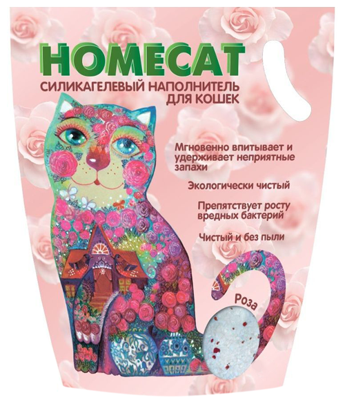 HOMECAT роза наполнитель силикагелевый для туалета кошек (7,6 л)