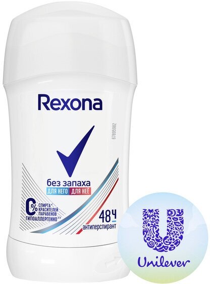 Набор из 3 штук Дезодорант для тела REXONA 40мл стик женский Чистая Защита (Без запаха)