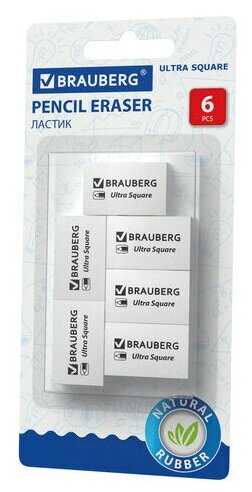 Ластики BRAUBERG "Ultra Square" 6 шт, размер ластика 29х18х8 мм, белые, натуральный каучук, 229603 - 2 уп.