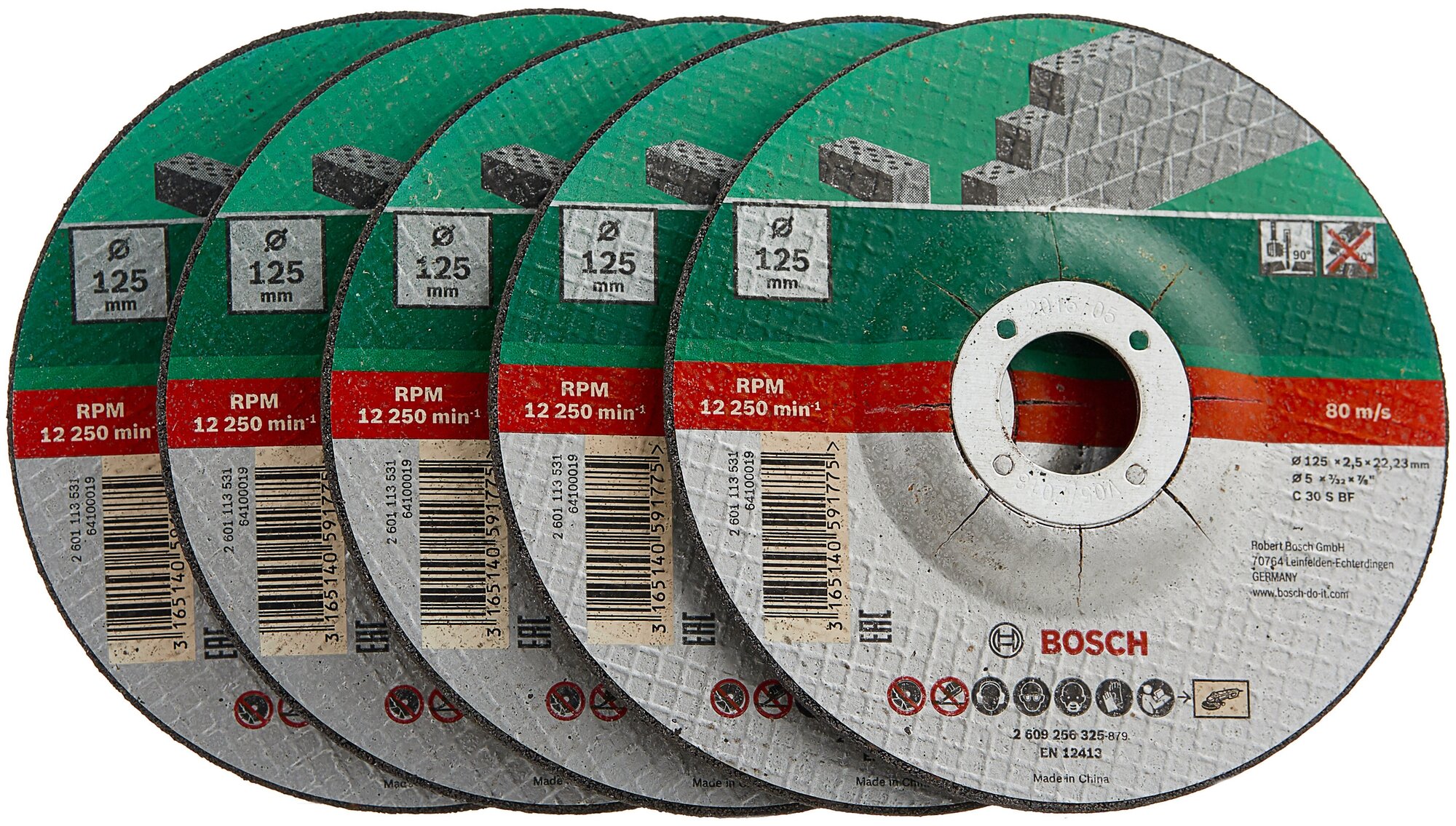 Bosch отрез круг камень 125x2.5 ММ 5шт/уп 2609256335