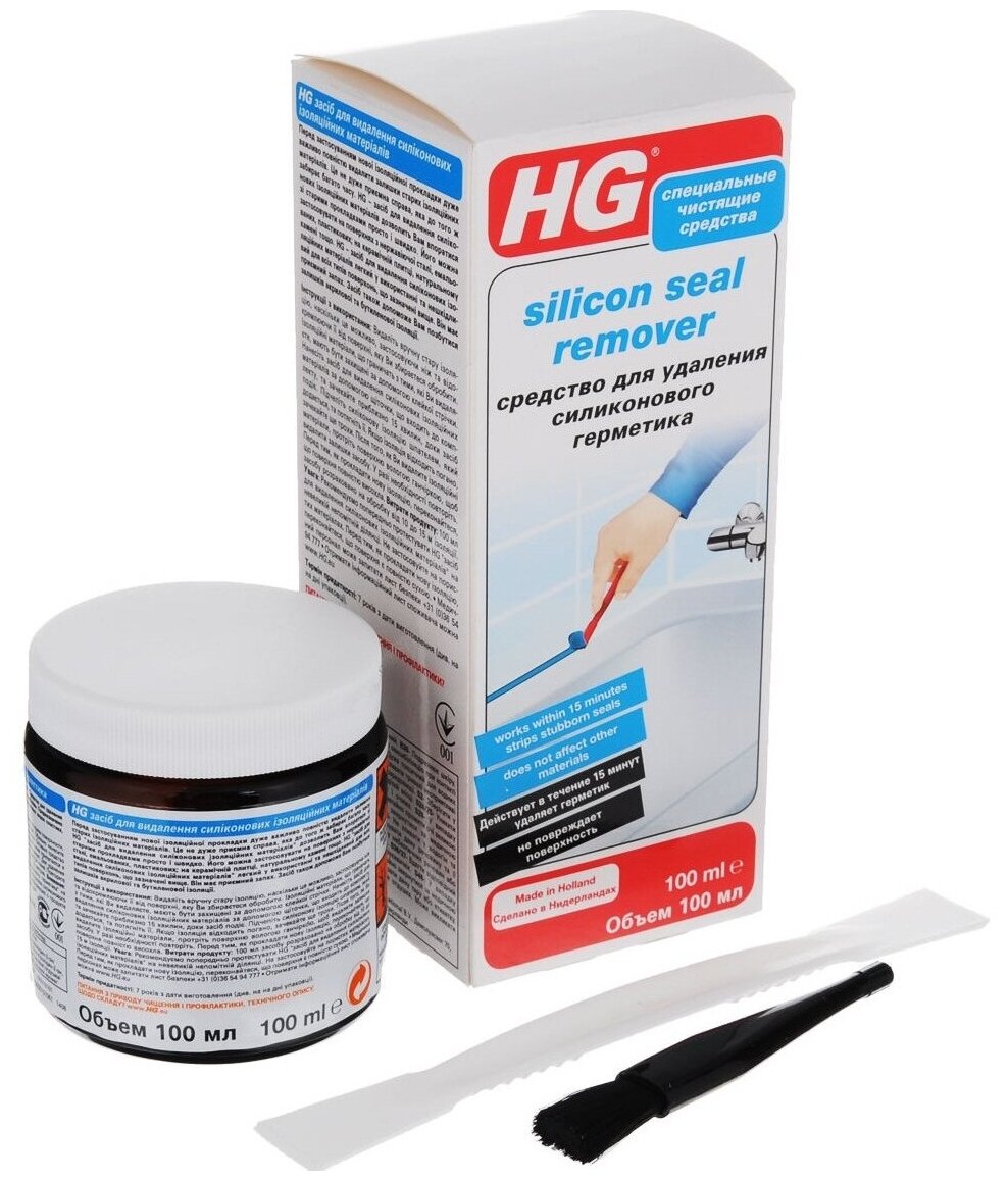 Очиститель HG Средство для удаления силиконового герметика 0.1 л - фотография № 2