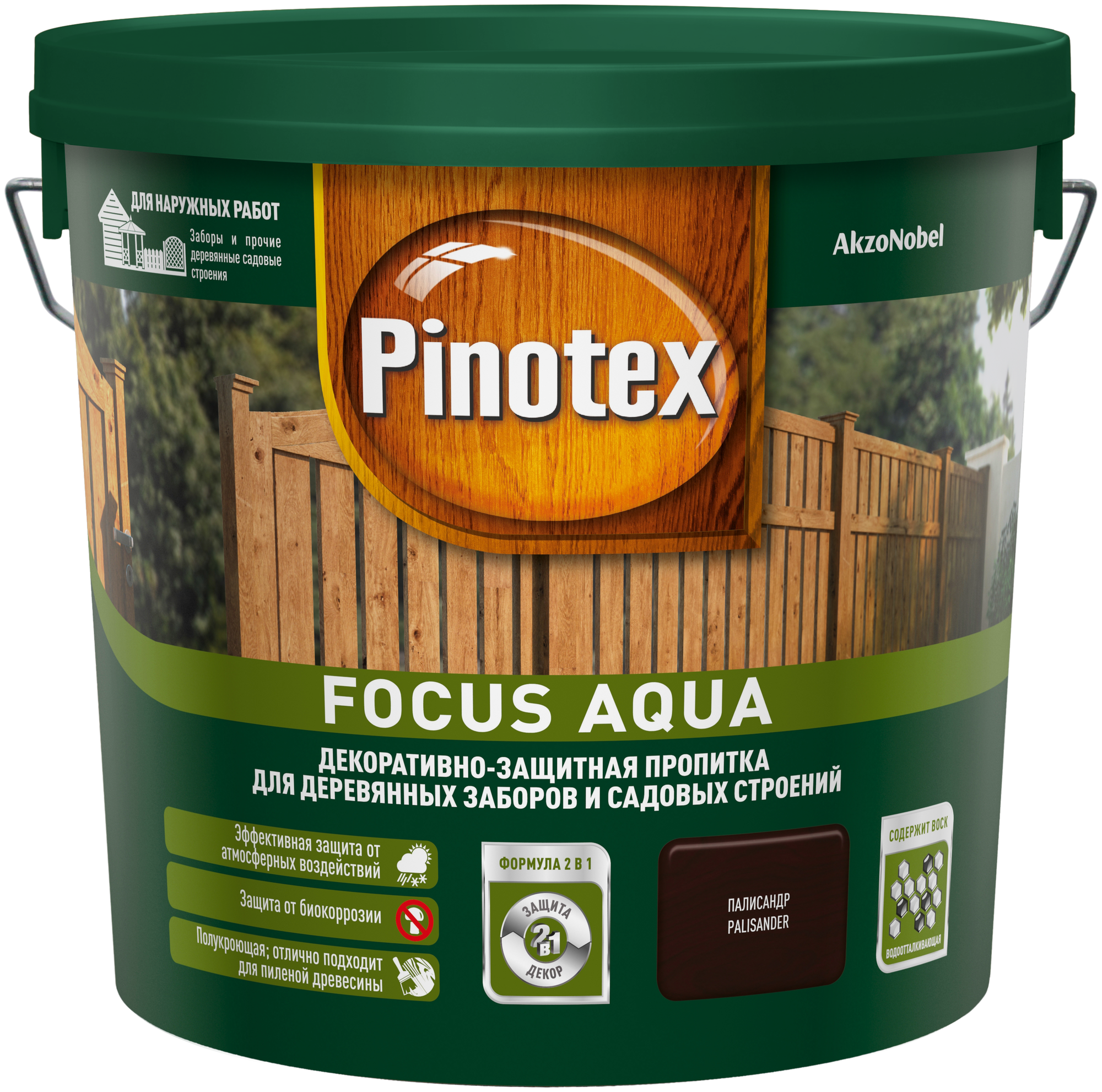 Пропитка декоративная для защиты древесины Pinotex Focus Aqua полисандр 5 л.