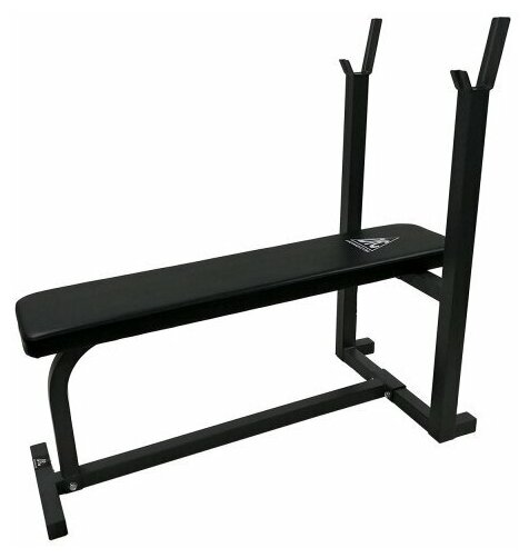 DFC Homegym D306 (50 см)