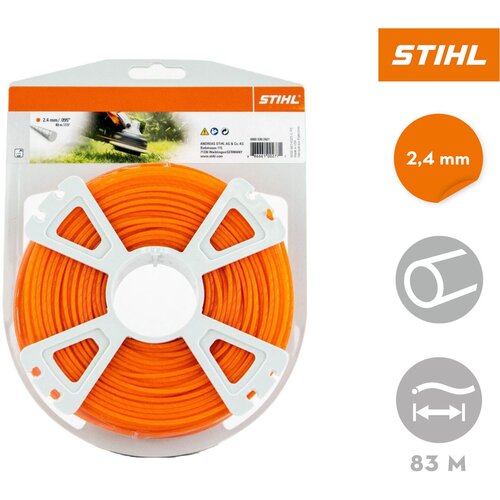 Косильные струны STIHL круглого сечения Ø 2,4 мм х 83 м (0000-930-2340)