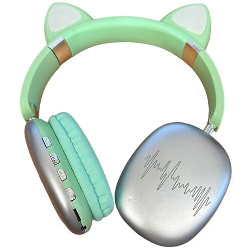 Беспроводные накладные наушники CatsEars SP20A BT стерео зеленые 199000₽