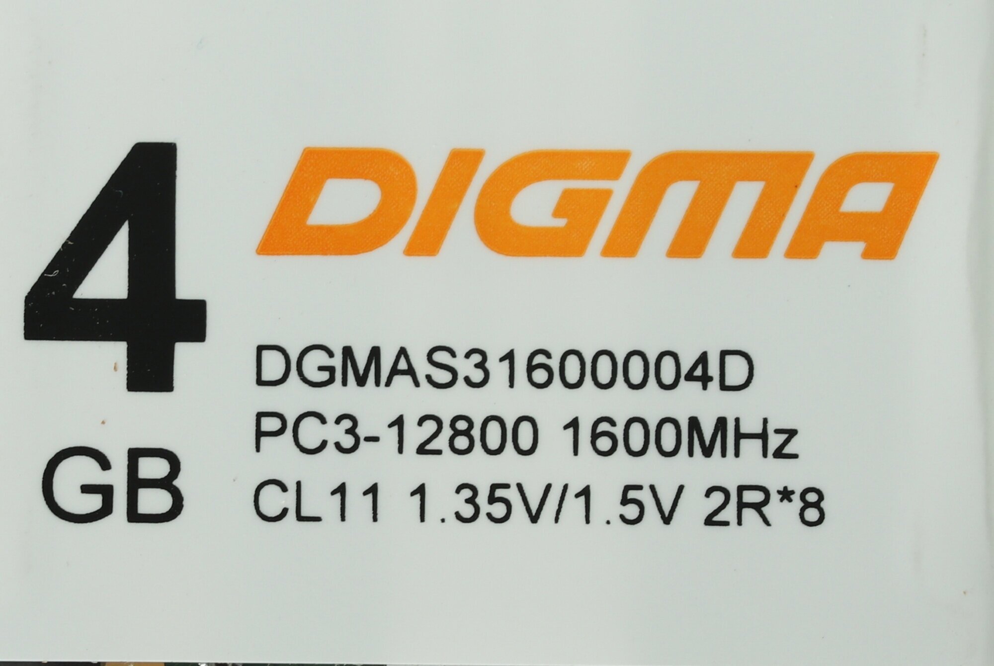 Оперативная память Digma DDR3 - 4Gb, 1600 МГц, SO-DIMM, CL11 (dgmas31600004d) - фото №5
